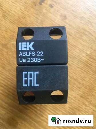Кнопка IEK ablf-22 Инза - изображение 1