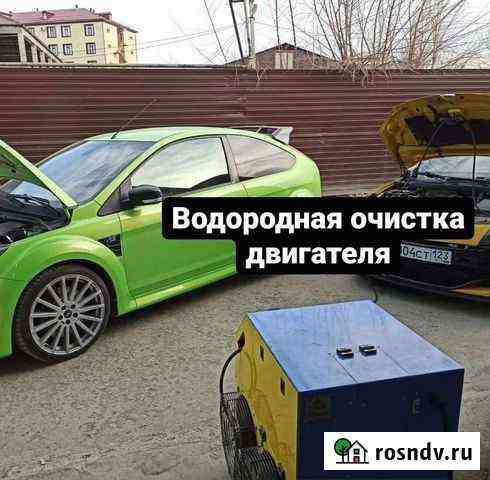 Водородная очистка двигателя Грозный