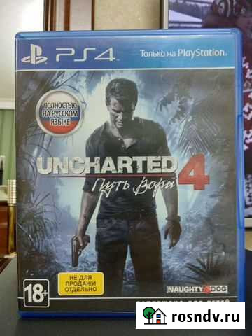 Игры для приставок ps4 Хасавюрт - изображение 1