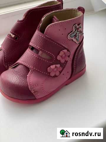 Ботинки детский скороход на первые шаги Новочебоксарск - изображение 1