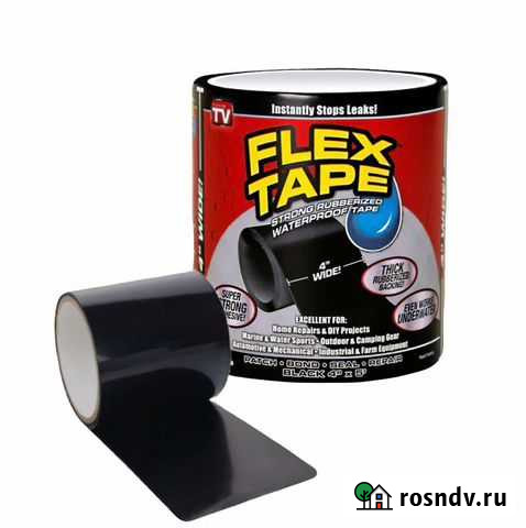 Клейкая лента Flex Tape (10см*152см) чёрная Рассвет - изображение 1