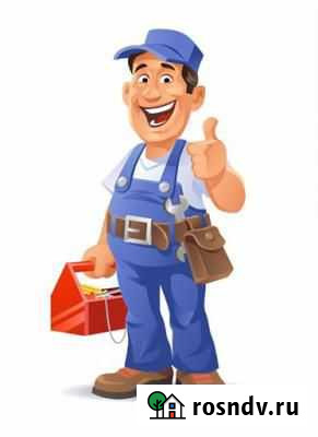 Ремонт бытовой техники Сосновый Бор - изображение 1