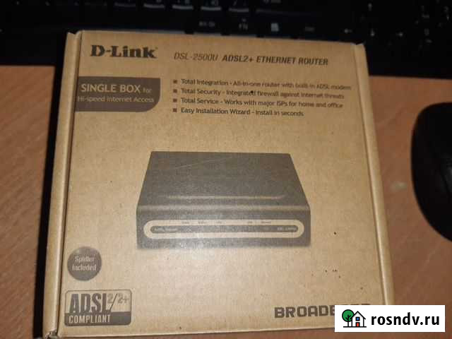 D link dsl 2500u Брянск - изображение 1