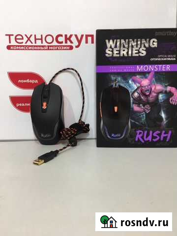 Мышь Игровая Проводная Smartbuy Rush Monster Black Майкоп - изображение 1