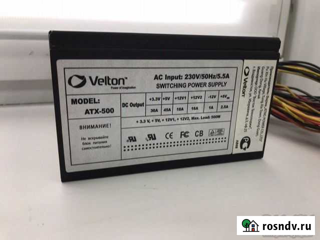 Продам блок питания Velton ATX 500w Красноярск - изображение 1