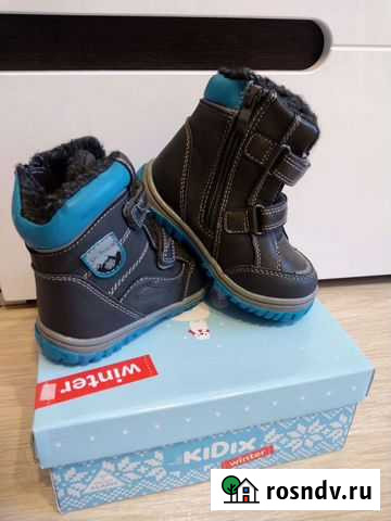 Р.23 Ботинки демисезонные новые Петрозаводск - изображение 1