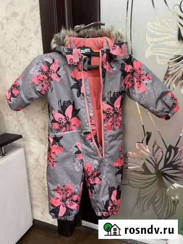 Продам детский комбинезон Ногинск - изображение 1