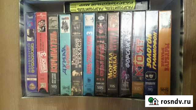 Видеокасеты Самара - изображение 1