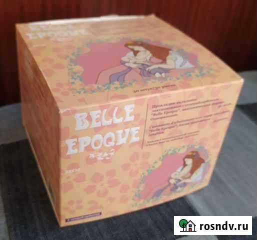 Прокладки-вкладыши лактационные с суперабсорбентом Канаш - изображение 1