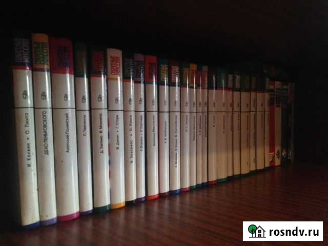 Серия книг Секретные миссии Вязьма - изображение 1