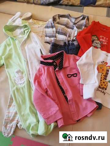 Вещи на мальчика пакетом р.86 Москва - изображение 1