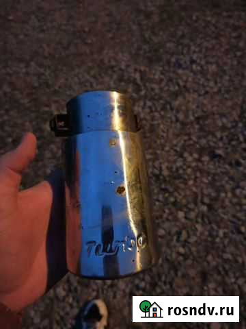 Насадка на глушитель Каменск-Уральский - изображение 1