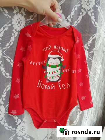 Боди Новый Год 86-92 Череповец - изображение 1