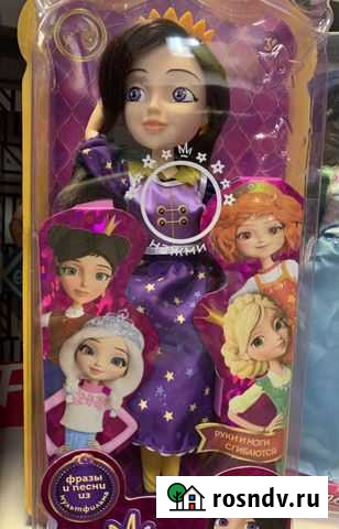 Кукла Царевны озвученная тм Карапуз Курск - изображение 1