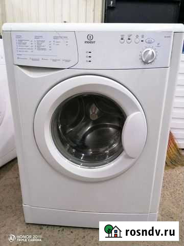 Стиральная машина Мариинск - изображение 1