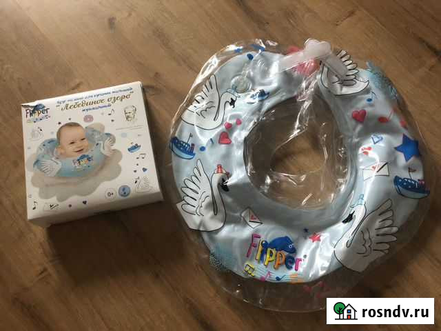 Круг для купания Санкт-Петербург - изображение 1