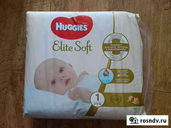 Huggies Elite Soft 1 Краснодар