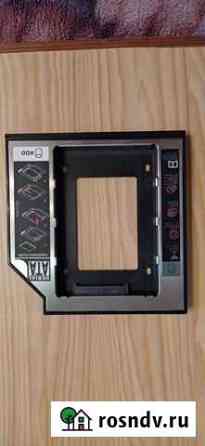 Салазки для hdd Ухта