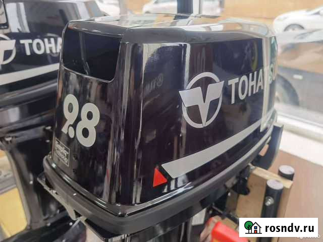 Лодочный мотор Tohatsu M 9. 8 B Витрина Нижнекамск - изображение 1