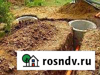 Ручная копка. Землякопы.Копка земли Ростов-на-Дону - изображение 1