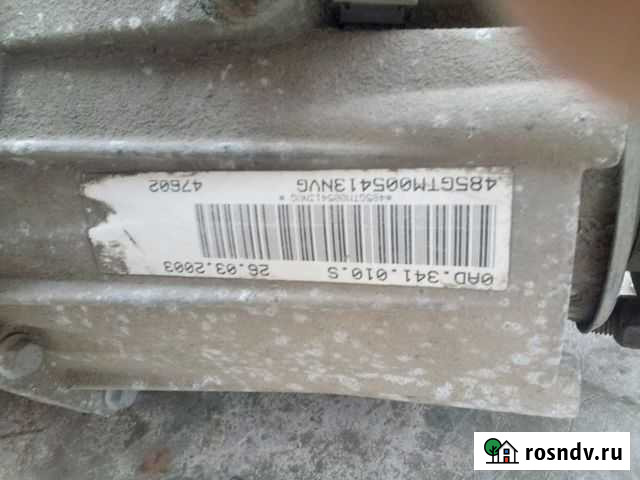 Раздатка на Туарег,Ауди Q7 4.2 2002-2007год Дербент - изображение 1