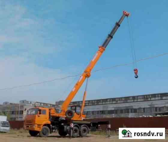 Услуги автокрана 16, 25, 32, 35 тонн Санкт-Петербург