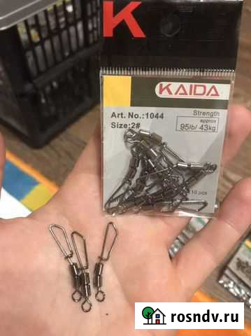 Вертлюг с карабином для рыбалки арт.1044 Клин - изображение 1