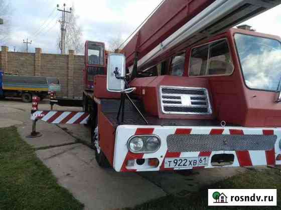Автокран Kato NK-200 Павловская Слобода