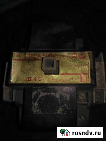 Пускатель магнитный 380в Димитровград - изображение 1