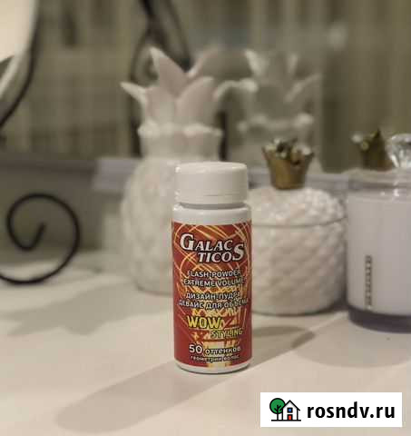 Пудра для объема волос (для укладки) Астрахань - изображение 1