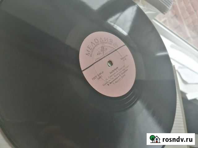 Грампластинки в альбоме Майский - изображение 1