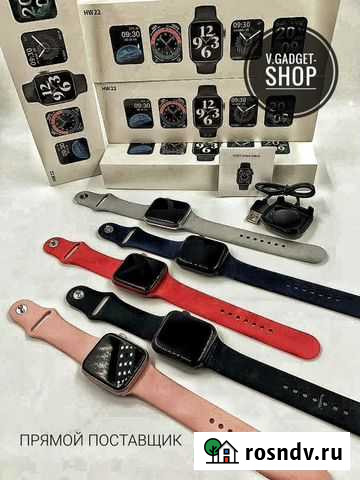 Смарт часы Smart Watch HW22 Санкт-Петербург - изображение 1