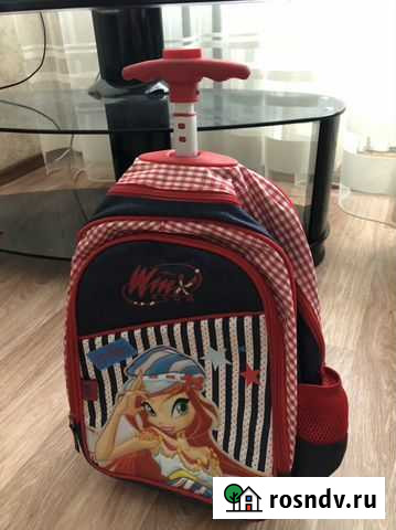 Рюкзак Алейск - изображение 1