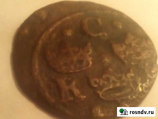Швеция 1/4 Эре 1635 год Череповец - изображение 1