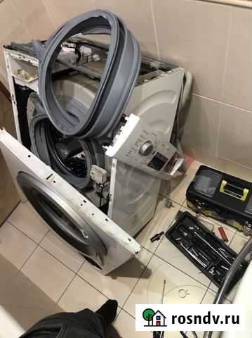 Ремонт стиральных и посудомоечных машин Вязьма - изображение 1