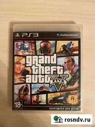 Gta 5 ps3 Электросталь