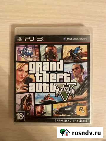 Gta 5 ps3 Электросталь - изображение 1