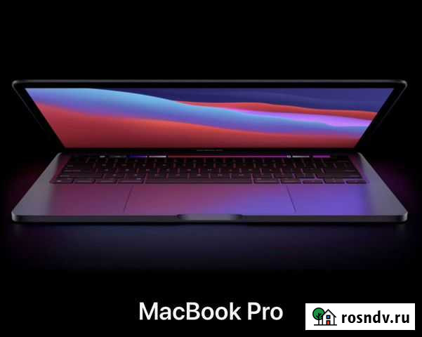 Apple MacBook Pro M1 2020 Орехово-Зуево - изображение 1