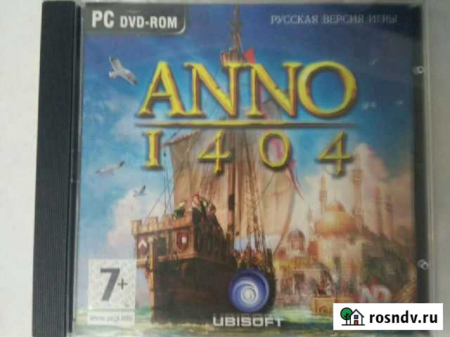 Игра anno 1404 оригинал Набережные Челны - изображение 1