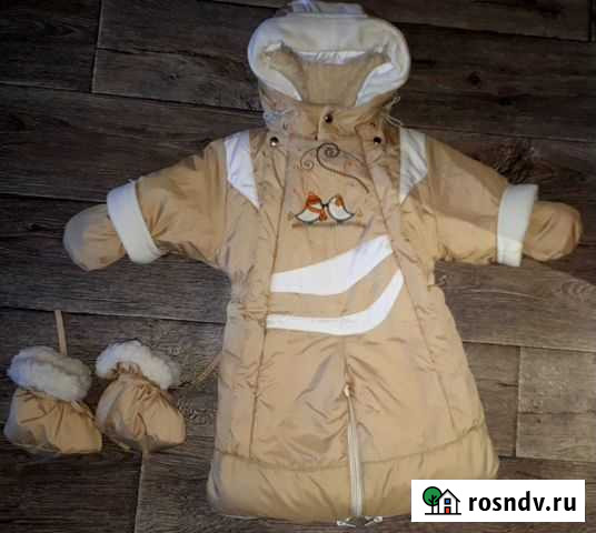 Конверт на выписку Нижний Новгород - изображение 1