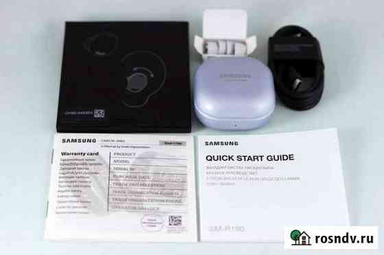 Обмен Наушники samsung galaxy buds pro Черногорск