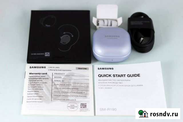 Обмен Наушники samsung galaxy buds pro Черногорск - изображение 1