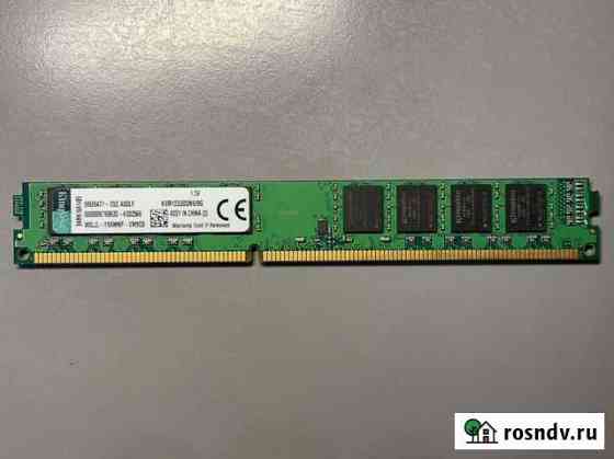 Оперативная память Kingston Ddr3 8gb KVR1333D3N9/8 Боголюбово