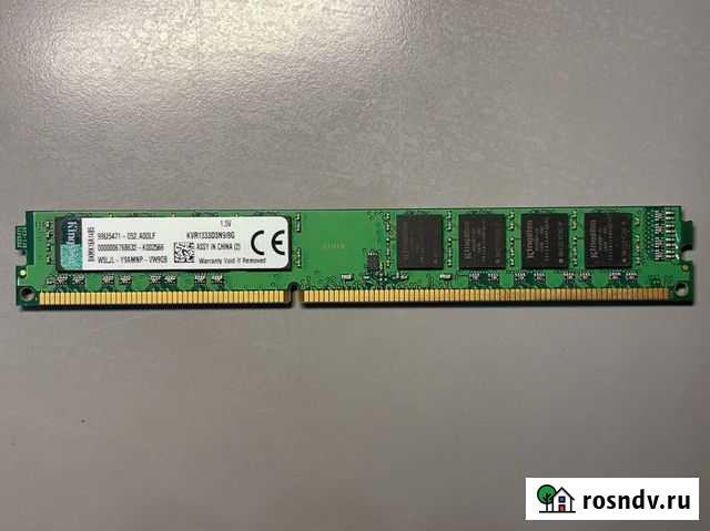Оперативная память Kingston Ddr3 8gb KVR1333D3N9/8 Боголюбово - изображение 1