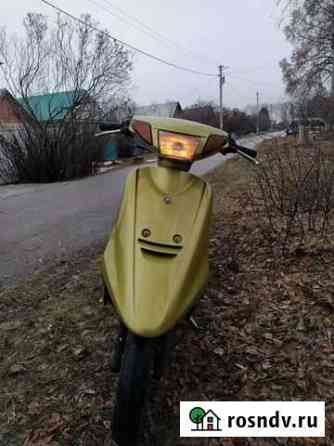 Скутер Ульяновск