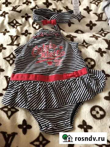 Купальник Челябинск - изображение 1