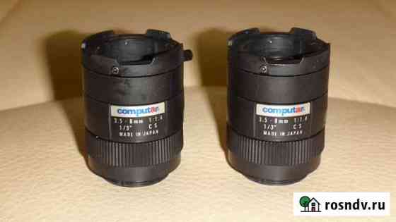 Computar 3.5-8mm #393 Казань
