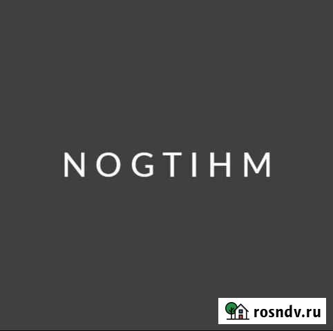 Мастер маникюра Ханты-Мансийск - изображение 1