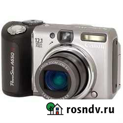 Фотоаппарат Железногорск - изображение 1