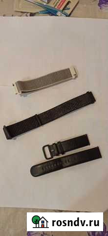 Ремешок для часов 20 мм Гатчина - изображение 1